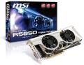 msi r5850 twin frozr ii 1gb pci e retail extra photo 3