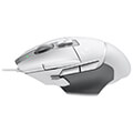 logitech 910 006146 g502 x gaming mouse white extra photo 1