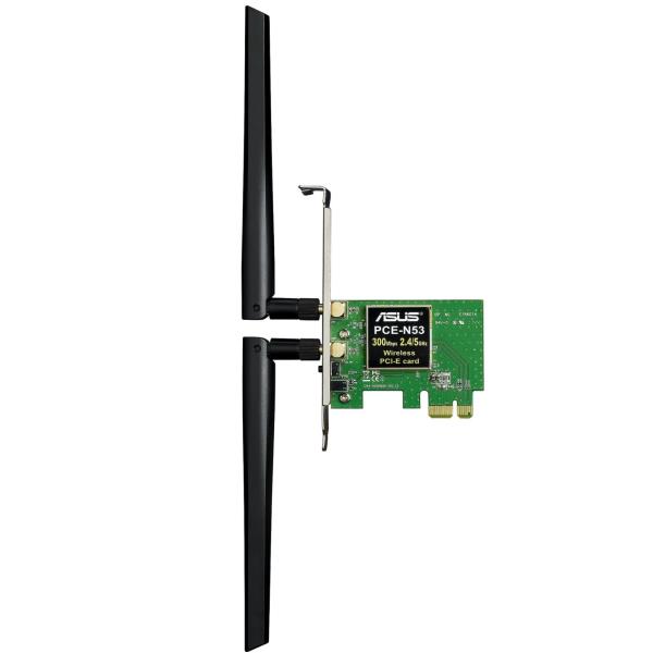 what gain is asus pce ac68 r sma antenna