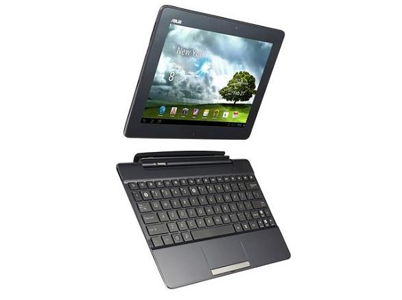 asus tf300t 10.1inch multitouch tablet with keyboard