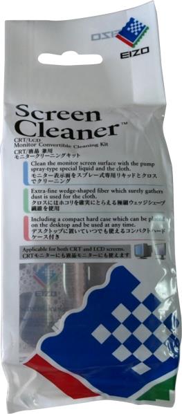 Eizo Screen Cleaning Kit Accessories Per