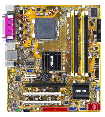 Asus p5b e8400 не запускается