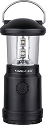 fakos maximus lantern 350lm photo