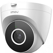 imou ipc t42ep ip camera turret se 4mp indoor photo