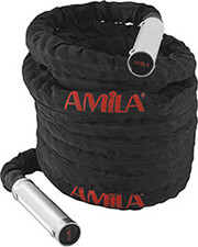 amila battle rope alu handle 9m 84553 photo