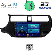 digital iq bxb 1314 gps 9 multimedia tablet oem kia rio mod 2012 2015 photo