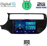 digital iq bxb 1315 gps 9 multimedia tablet oem kia rio mod 2015 2018 photo