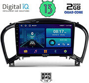 digital iq bxb 1452 gps 9 multimedia tablet oem nissan juke mod 2009 2020 photo