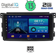 digital iq bxb 1621 gps 9 multimedia tablet oem smart mod 2007 2010 photo