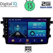 digital iq bxb 1674 gps 9 multimedia tablet oem suzuki celerio mod 2015gt photo