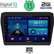 digital iq bxb 1686 gps 9 multimedia tablet oem suzuki swift mod 2017gt photo