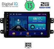 digital iq bxb 1688 gps 9 multimedia tablet oem fiat sedici  suzuki sx4 mod 2005 2013 photo