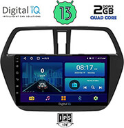 digital iq bxb 1689 gps 9 multimedia tablet oem suzuki sx4 scross mod 2014gt photo