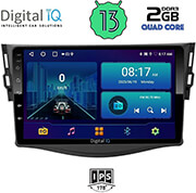 digital iq bxb 1731 gps 9 multimedia tablet oem toyota rav 4 mod 2006 2012 photo