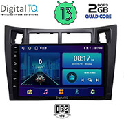 digital iq bxb 1736 gps 9 multimedia tablet oem toyota yarismod 2006 2011 photo