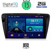 digital iq bxb 1597 gps 10 multimedia tablet oem skoda octavia 7 mod 2013 2021 photo