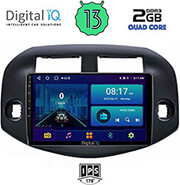 digital iq bxb 1732 gps 10 multimedia tablet oem toyota rav 4 mod 2006 2012 photo