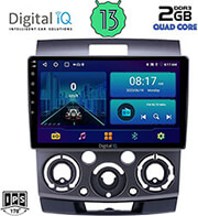 digital iq bxb 1170 gps 9 multimedia tablet oem ford ranger mazda bt50 mod 2006 2011 photo