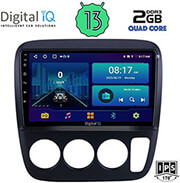 digital iq bxb 1196 gps a c 9 multimedia tablet oem honda crv mod 1996 2006 photo