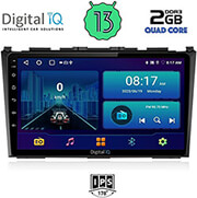 digital iq bxb 1197 gps 9 multimedia tablet oem honda crv mod 2006 2012 photo