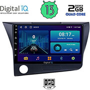 digital iq bxb 1203 gps 9 multimedia tablet oem honda crz mod 2010 2016 photo