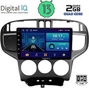 digital iq bxb 1240 gps 9 multimedia tablet oem hyundai matrix mod 2001 2010 photo