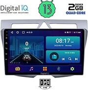 digital iq bxb 1307 gps 9 multimedia tablet oem kia picanto mod 2008 2011 photo