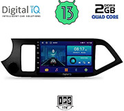 digital iq bxb 1308 gps 9 multimedia tablet oem kia picanto mod 2011 2017 photo