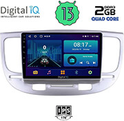 digital iq bxb 1313 gps 9 multimedia tablet oem kia rio mod 2005 2011 photo