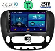 digital iq bxb 1321 gps 9 multimedia tablet oem kia soul mod 2014gt photo