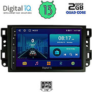 digital iq bxb 1070 gps 10 multimedia tablet oem chevrolet all mod 2004 2011 photo