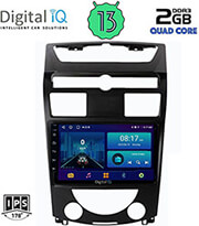 digital iq bxb 1657 gps 10 multimedia tablet oem ssangyang rexton mod 2006 2015 photo