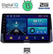 digital iq bxb 1716 gps 10 multimedia tablet oem toyota corolla mod 2019gt photo