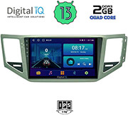 digital iq bxb 1745 gps 10 multimedia tablet oem vw golf sportsvan mod 2014gt photo