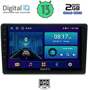 digital iq bxb 1086 gps 10 multimedia tablet oem citroen c4 ds4 mod 2018gt photo