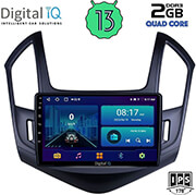 digital iq bxb 1077 gps 9 multimedia tablet oem chevrolet cruze mod 2013 2015 photo