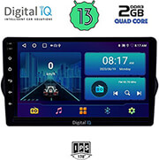 digital iq bxb 1148 gps 9 multimedia tablet oem fiat tipo mod 2015 2018 photo