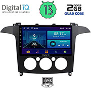 digital iq bxb 1175 gps a c 9 multimedia tablet oem ford smax mod 2006 2014 photo