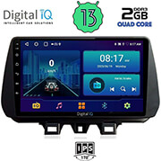 digital iq bxb 1244 gps 9 multimedia tablet oem hyundai tuscon mod 2019gt photo