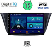 digital iq bxb 1265 gps 9 multimedia tablet oem iveco daily mod 2014gt photo