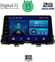 digital iq bxb 1309 gps 9 multimedia tablet oem kia picanto mod 2017 2021 photo