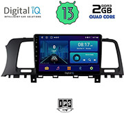 digital iq bxb 1462 gps 9 multimedia tablet oem nissan murano mod 2007 2014 photo