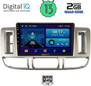 digital iq bxb 1474 gps 9multimedia tablet oem nissan xtrail mod 2000 2004 photo