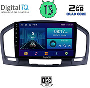 digital iq bxb 1491 gps 9 multimedia tablet oem opel insigniamod2008 2013 photo