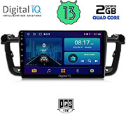 digital iq bxb 1518 gps 9 multimedia tablet oem peugeot 508 mod 2010 2016 photo