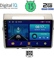 digital iq bxb 1711 gps 9 multimedia tablet oem toyota corolla verso mod 2004 2009 photo