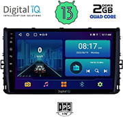 digital iq bxb 1758 gps 9 multimedia tablet oem vw polo  troc  tcross mod 2017gt photo