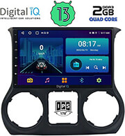 digital iq bxb 1295 gps 10 multimedia tablet oem jeep wrangler mod 2011 2017 photo