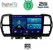 digital iq bxb 1088 gps 9 multimedia tablet oem citroen c5 aircross mod 2017 2021 photo