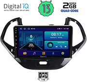 digital iq bxb 1167 gps 9 multimedia tablet oem ford ka mod 2014gt photo